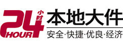 济阳8-500吨吊车出租起重吊装公司